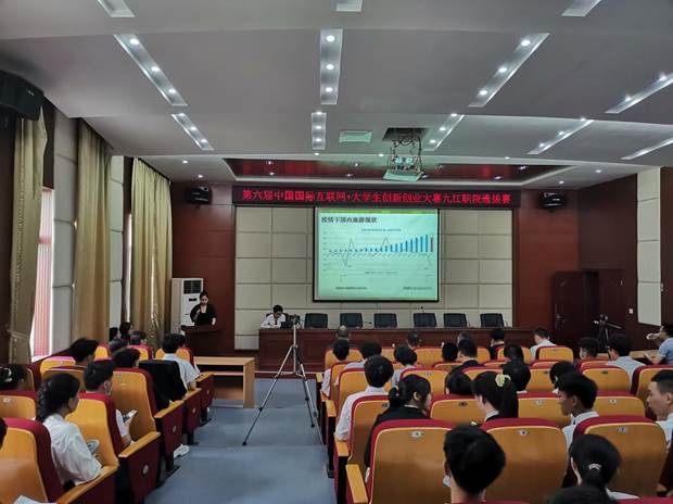http://www.jvtc.jx.cn/__local/0/23/EB/59D45417B26AB86577A917B7778_299B991B_F1E81.png